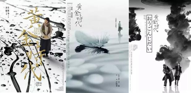 中国换国际驾照怎么申请流程