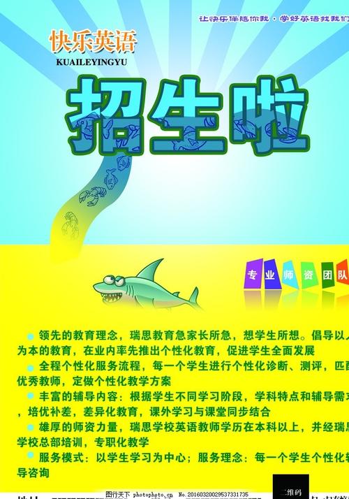 职业资格证书哪里能买到