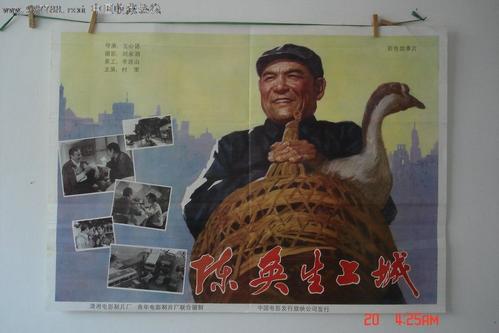 中国高等教育学历证书查询结果通知图片